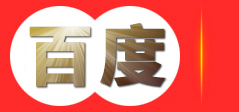 山东纪凯电线电缆有限公司
